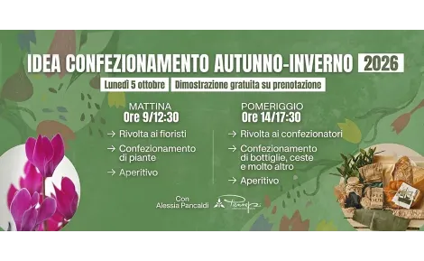 5 Ottobre 2026 - Confezionamento